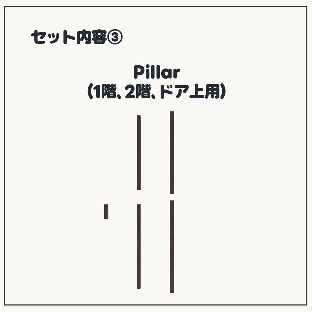 商品画像 10