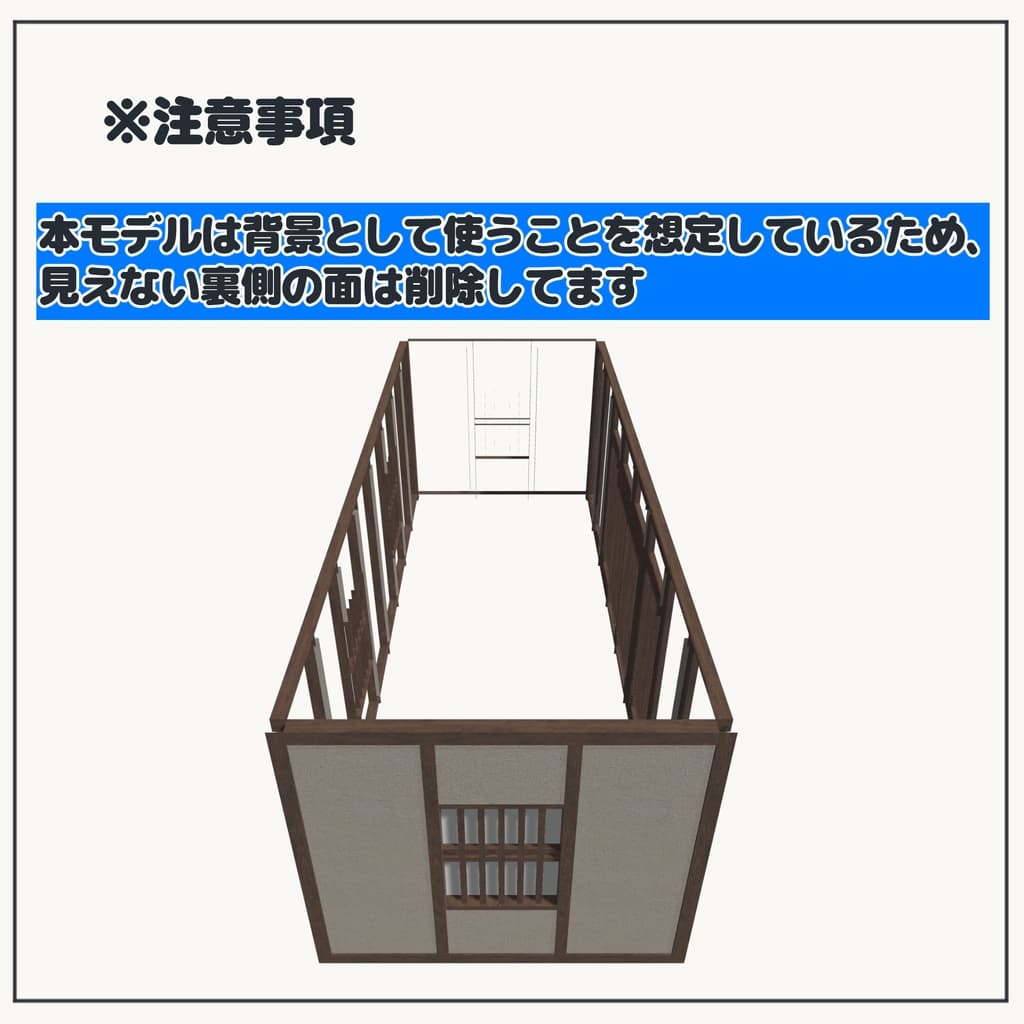 商品画像 3