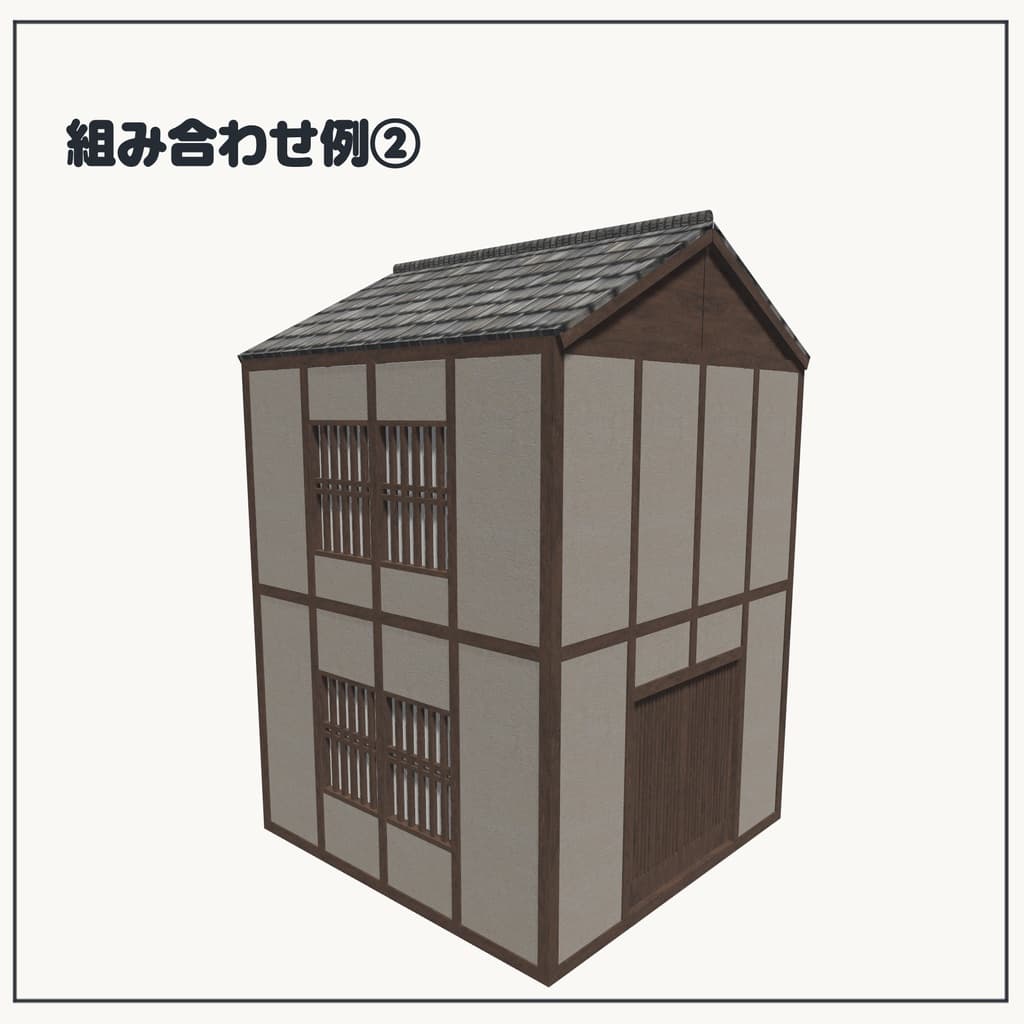 商品画像 15