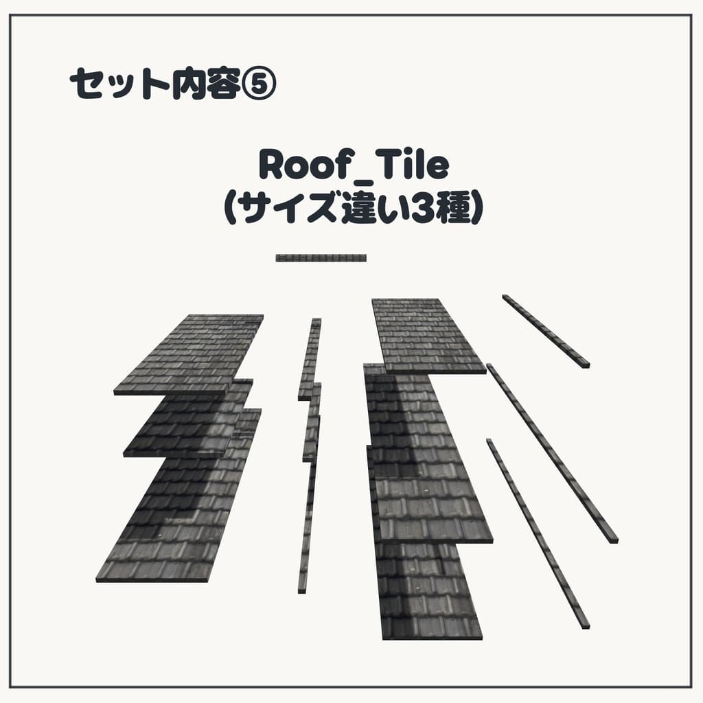 商品画像 13