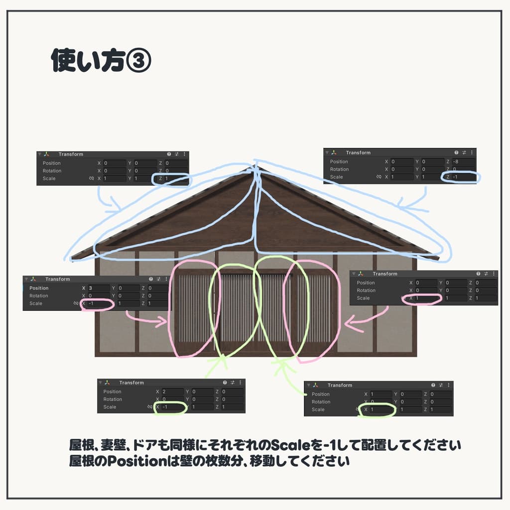 商品画像 7