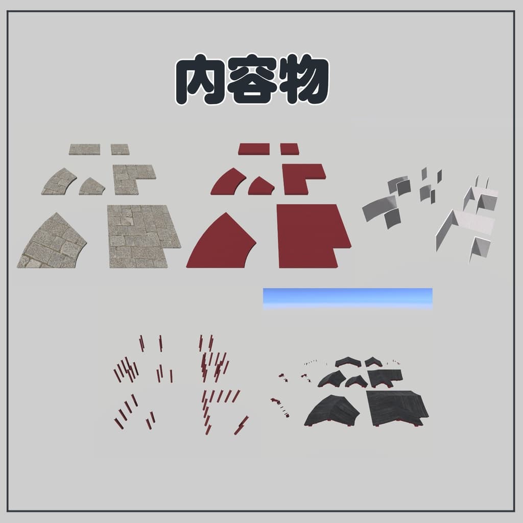 商品画像 29