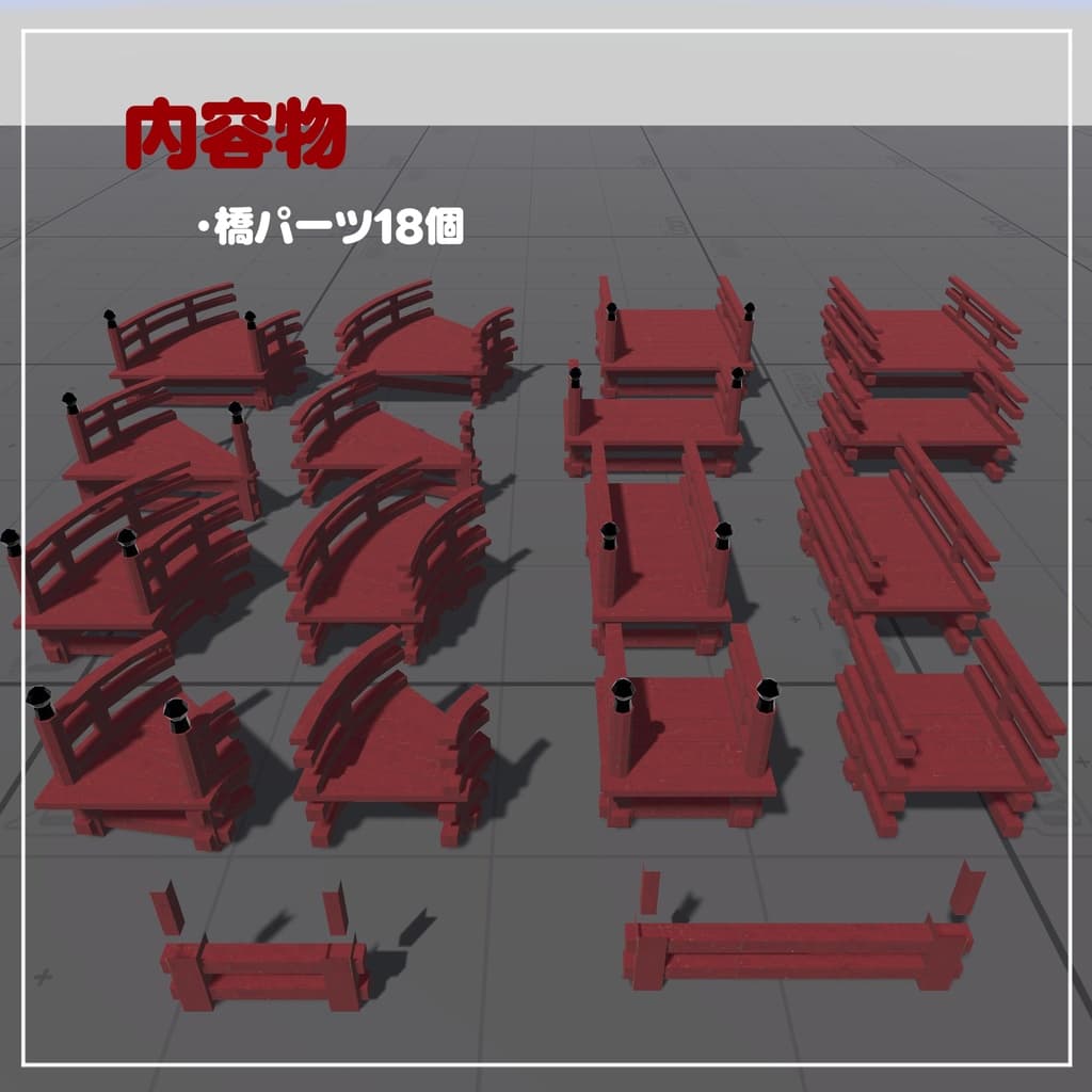 商品画像 16