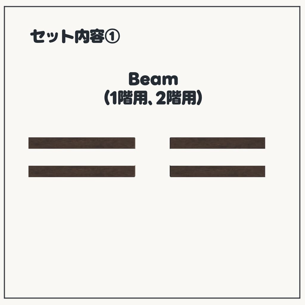 商品画像 35
