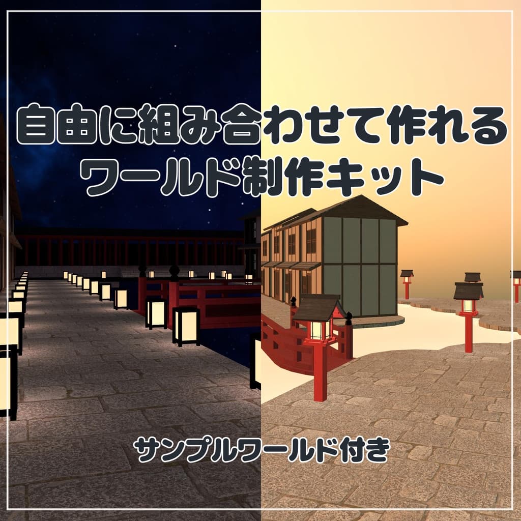 商品画像 1