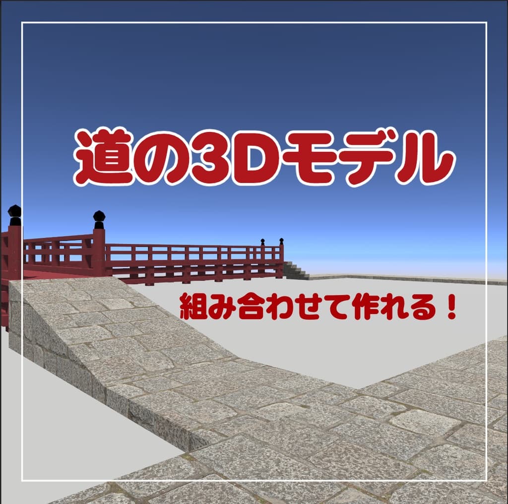 商品画像 20