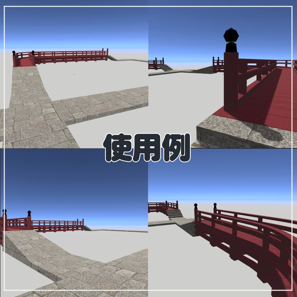 商品画像 23