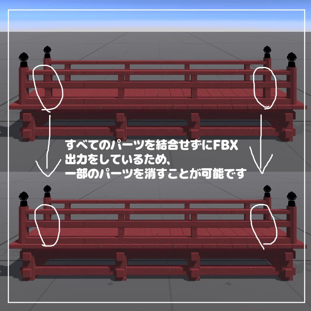 商品画像 17