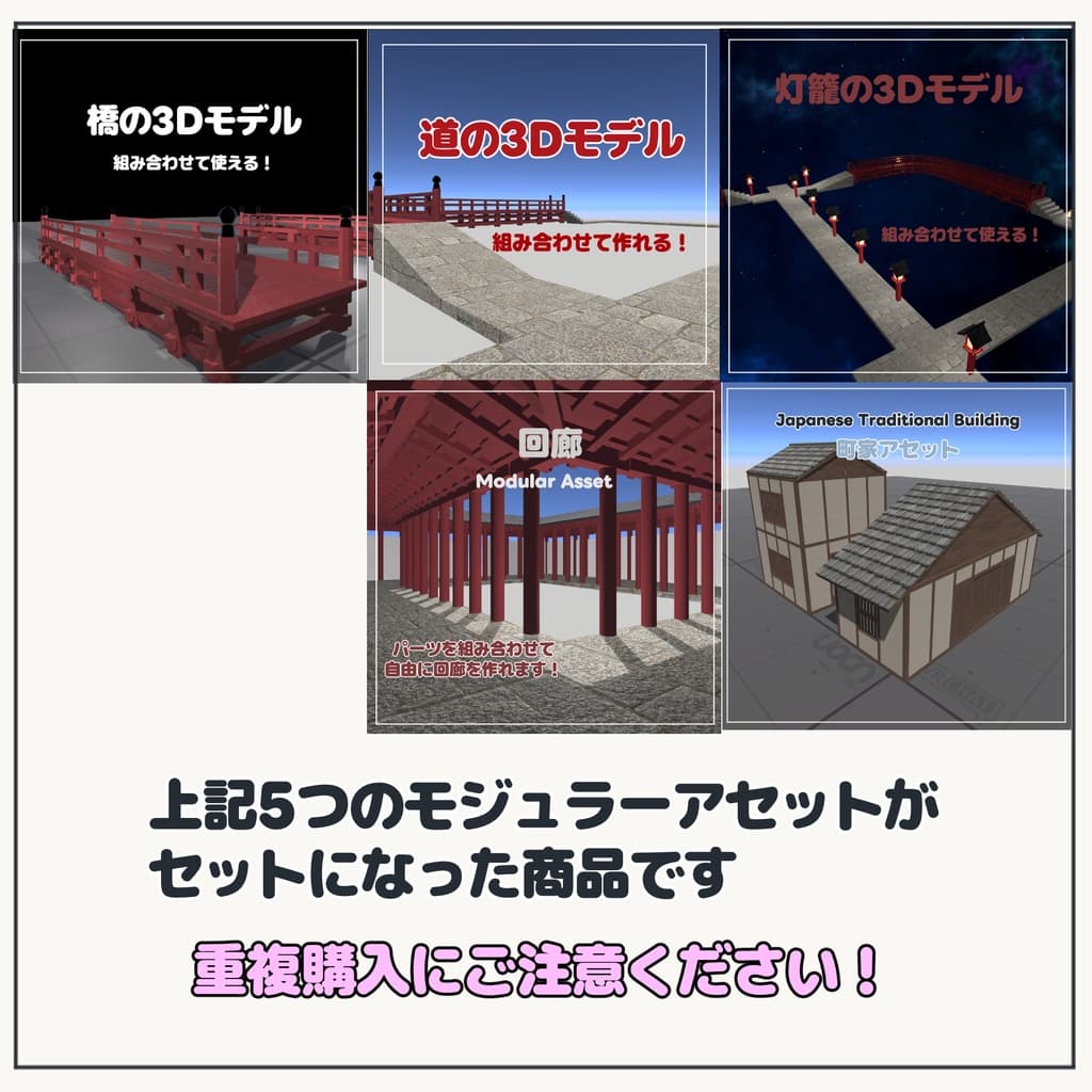 商品画像 2