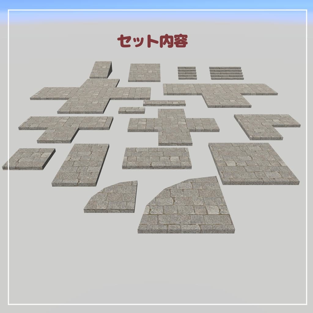 商品画像 21