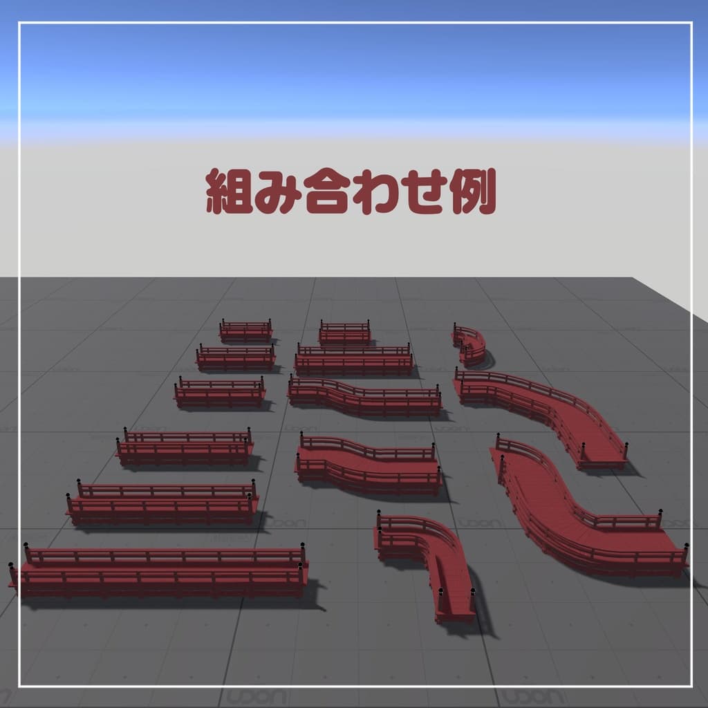商品画像 19