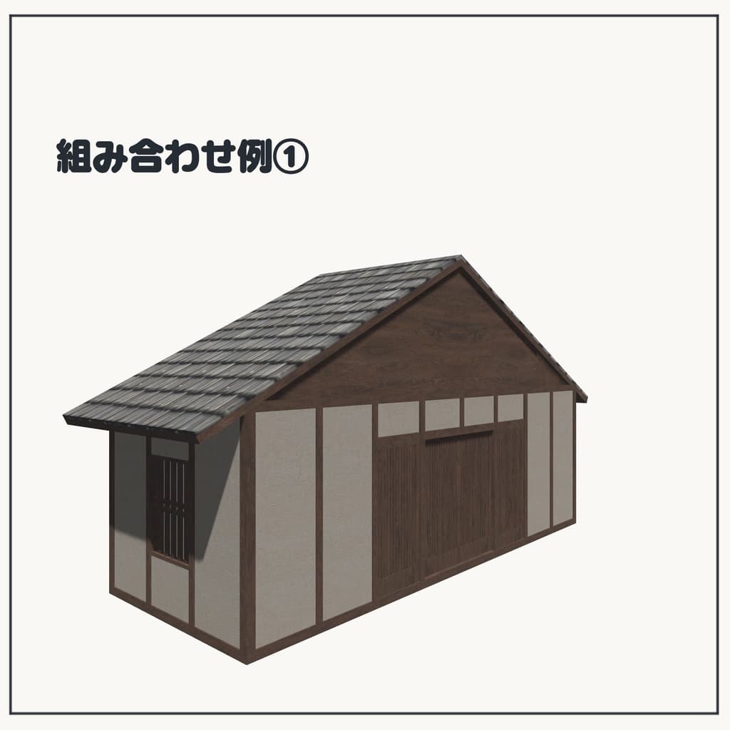 商品画像 43