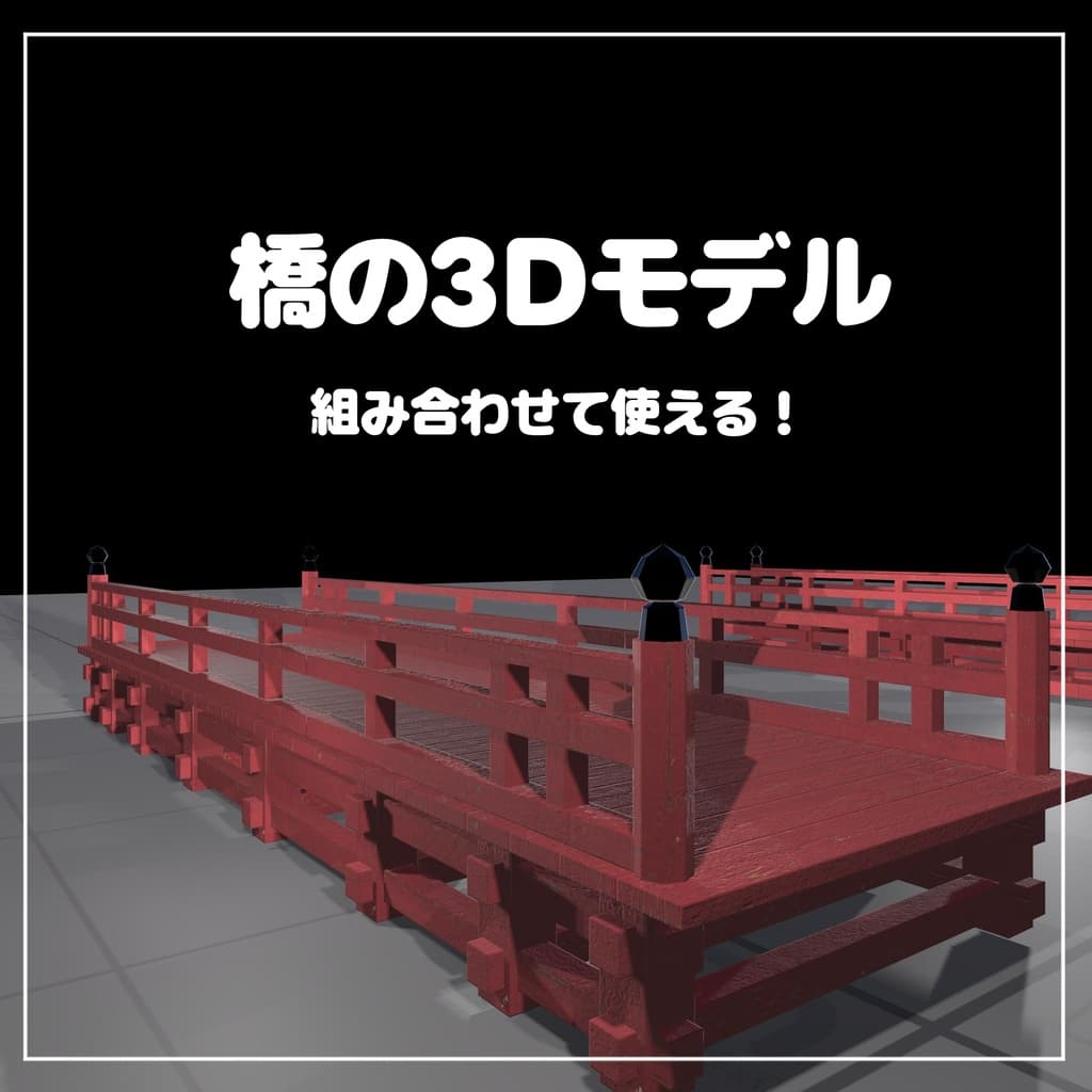 商品画像 15