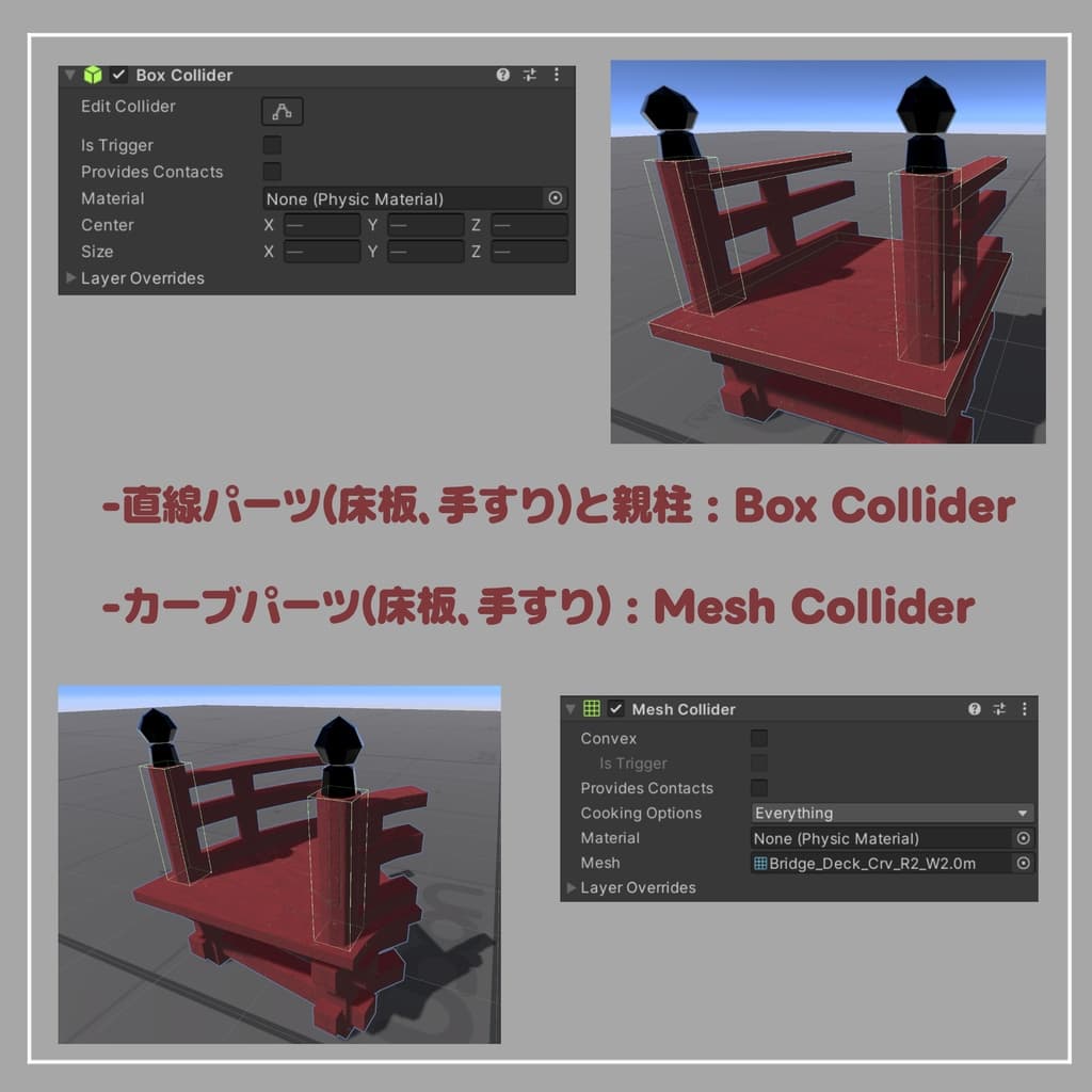 商品画像 18