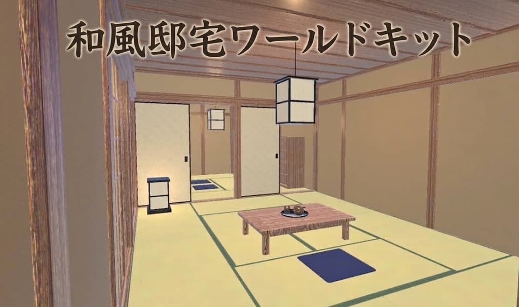 商品画像 1