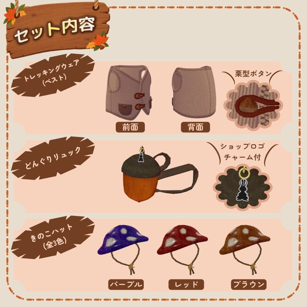 商品画像 2