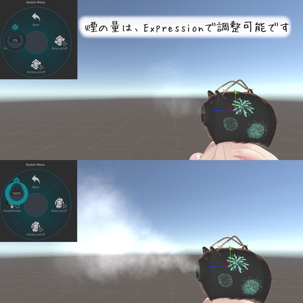 商品画像 4