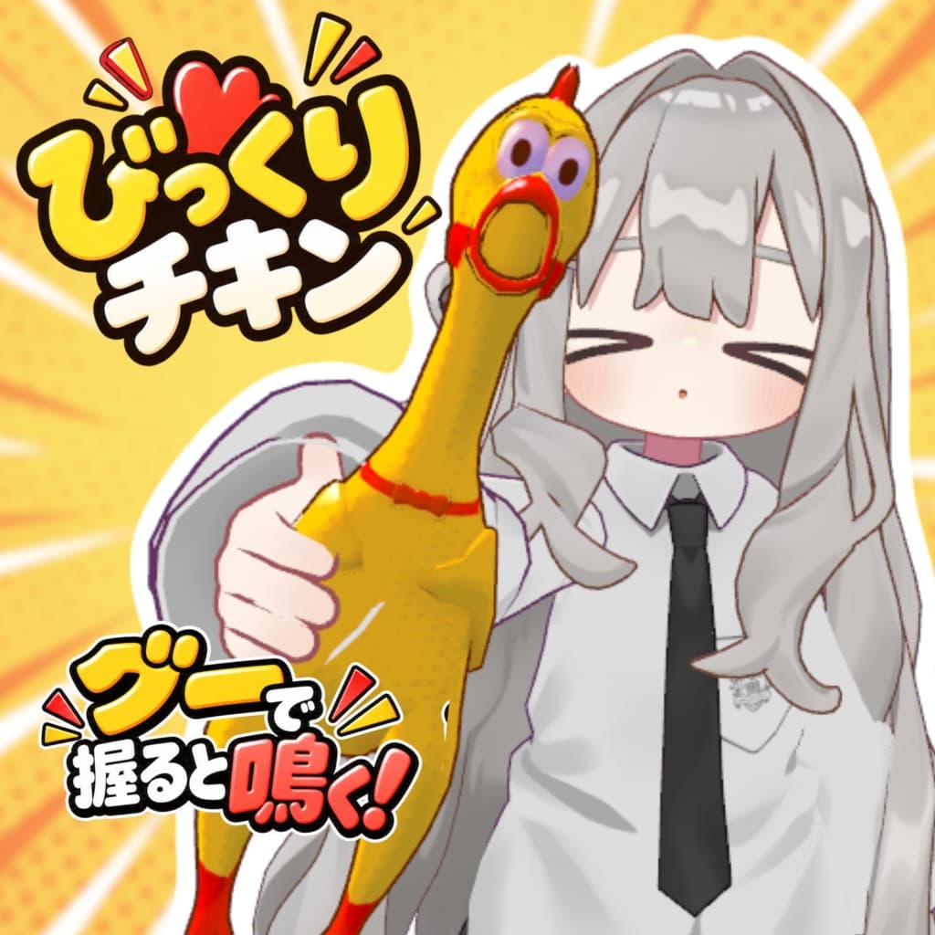 商品画像 1