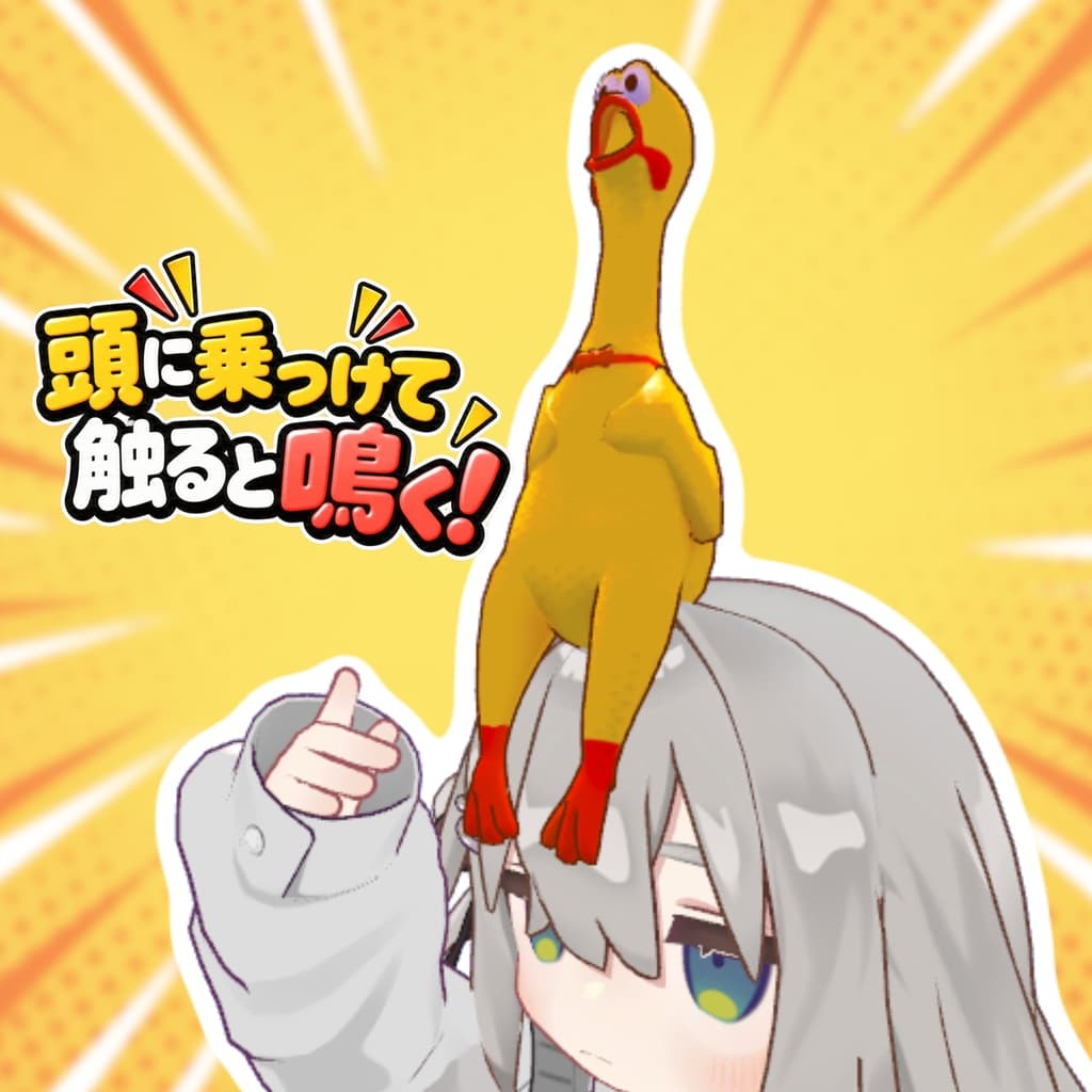 商品画像 2
