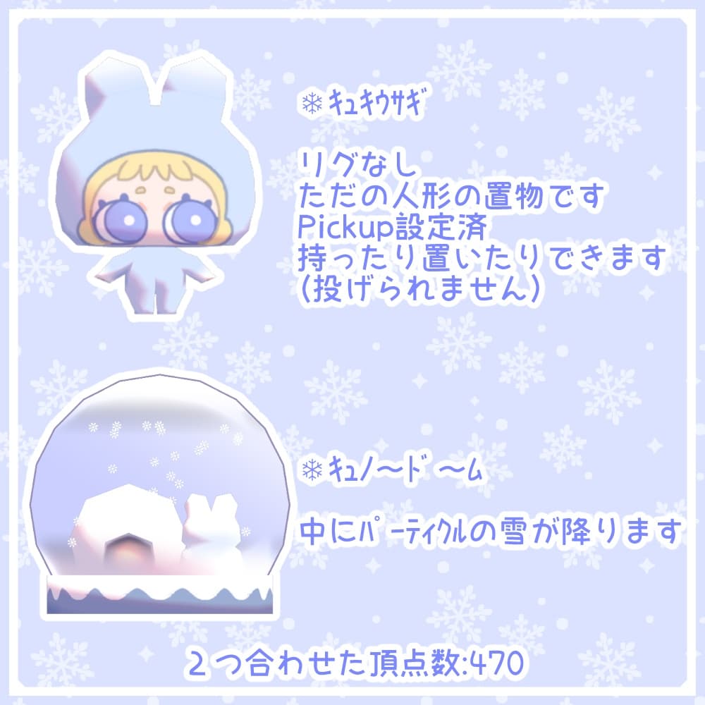 商品画像 2