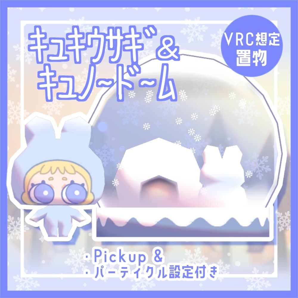 商品画像 1