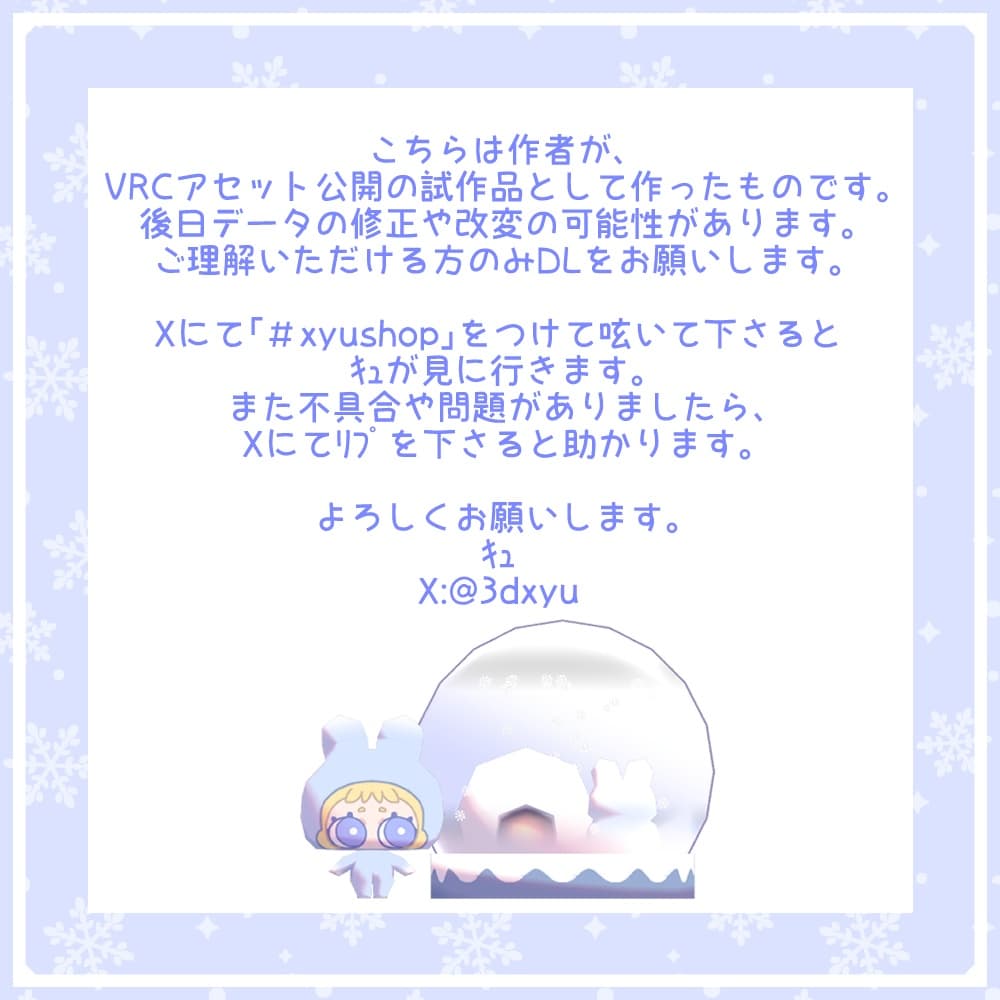 商品画像 7