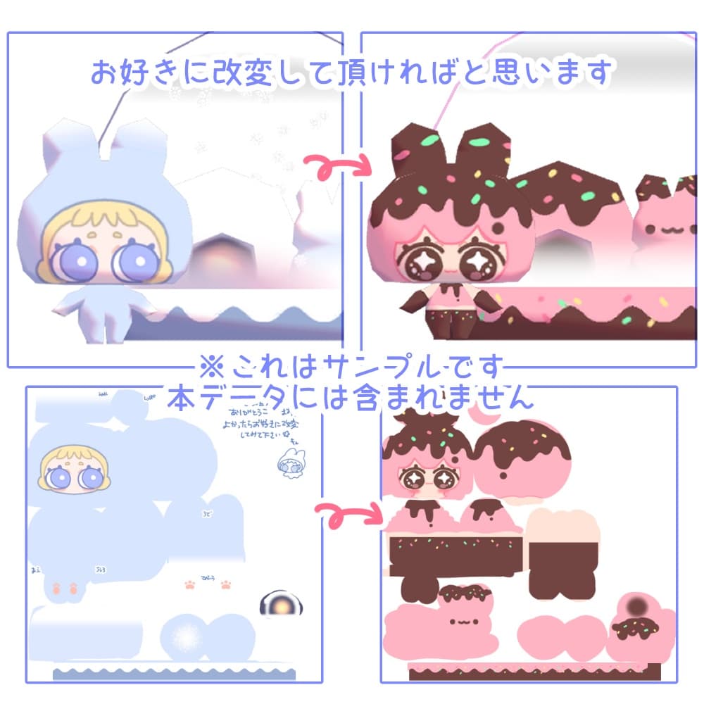 商品画像 6