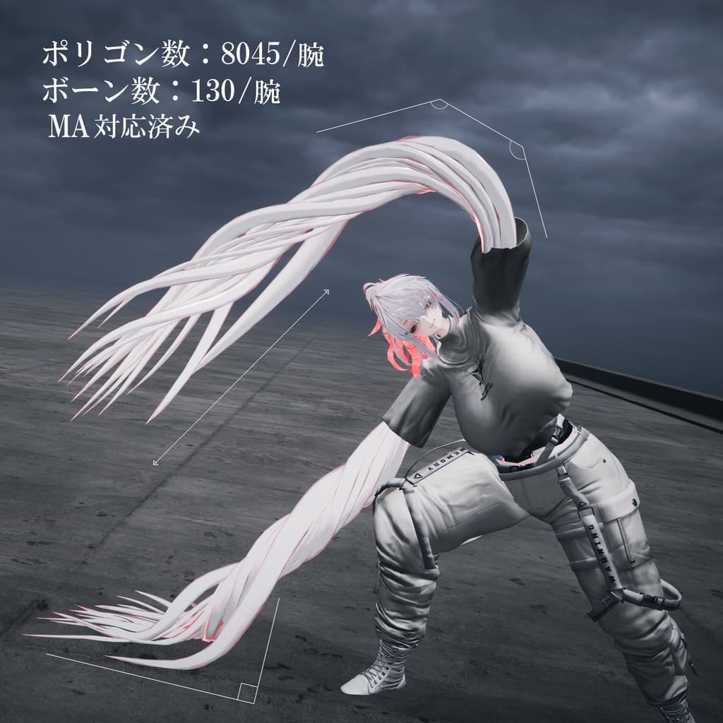 商品画像 2