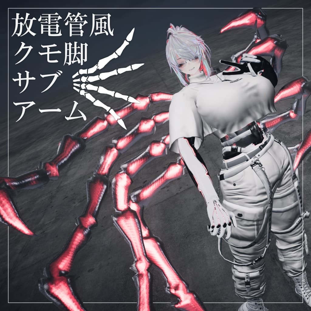商品画像 1