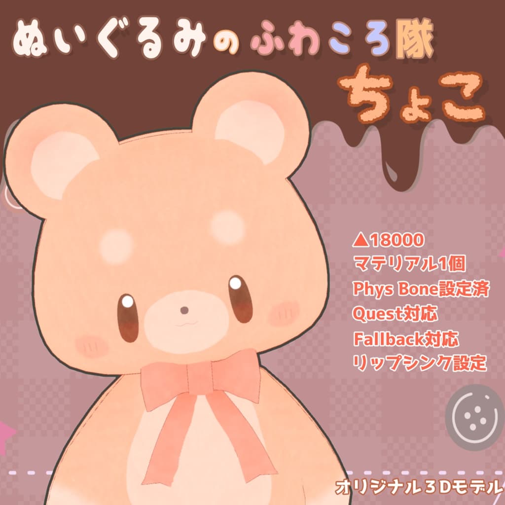 商品画像 1