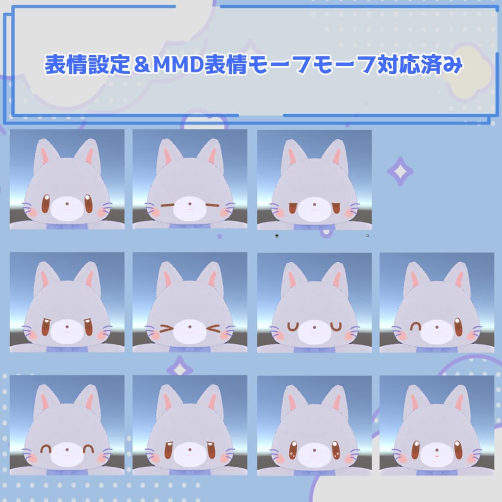 商品画像 3