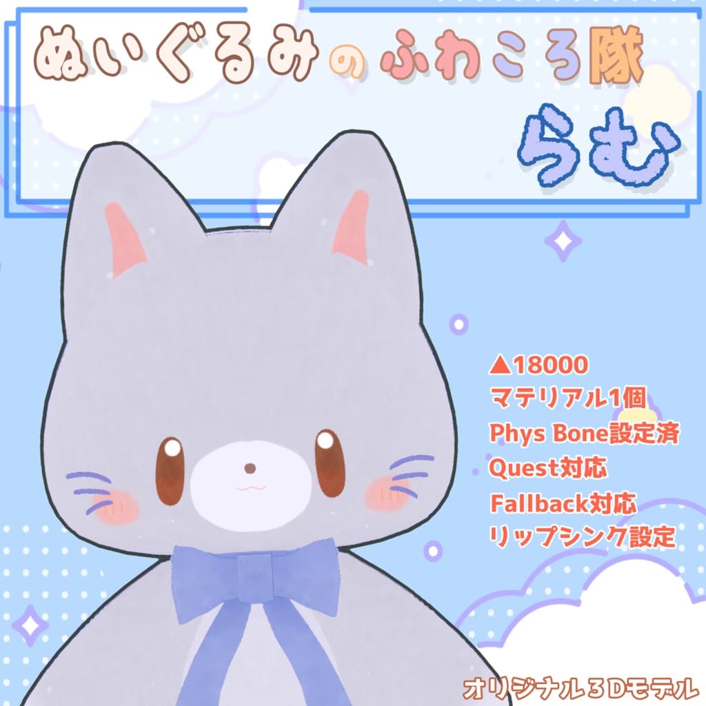 商品画像 1