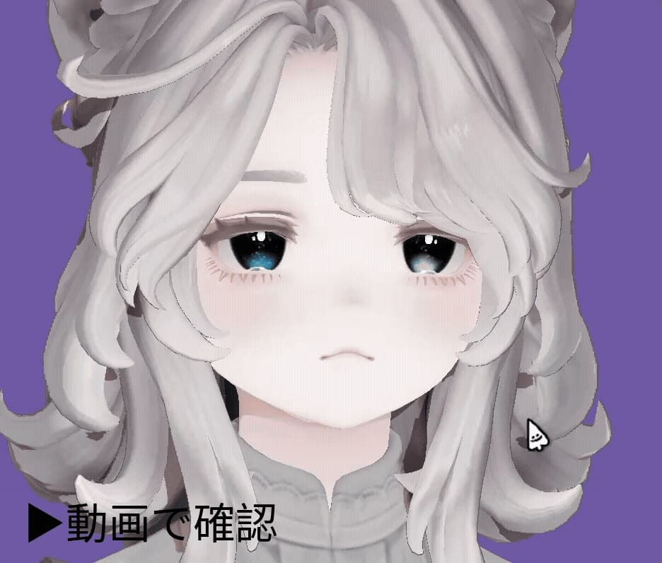 商品画像 2