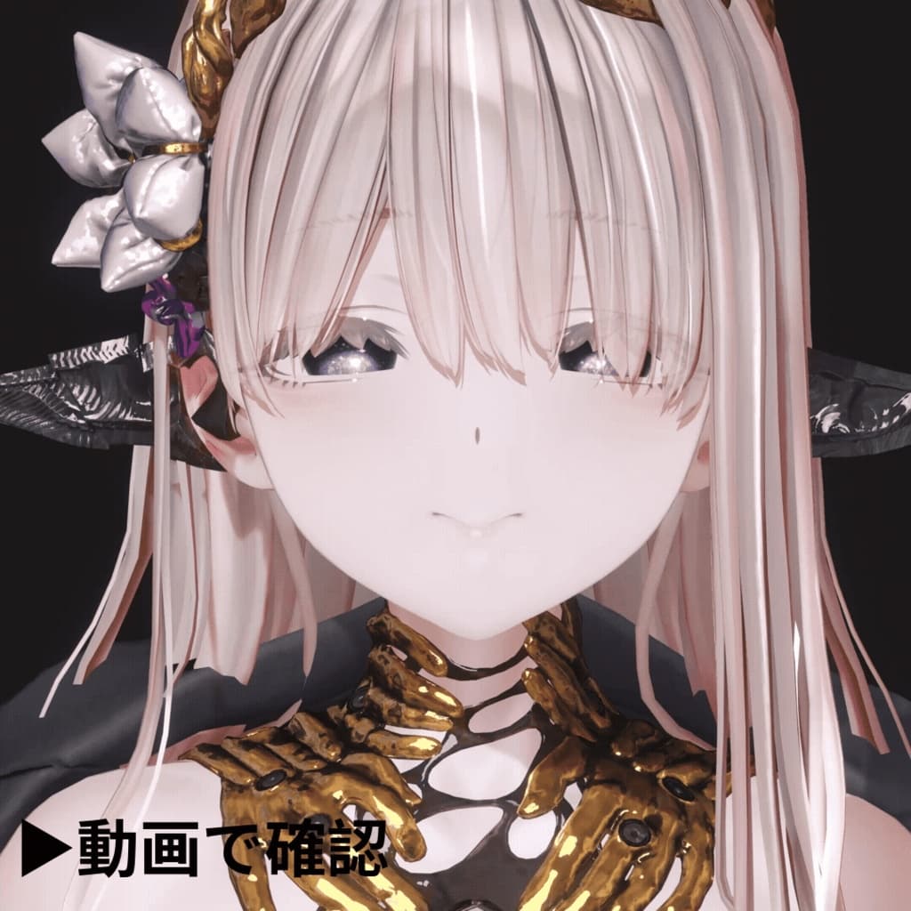 商品画像 3