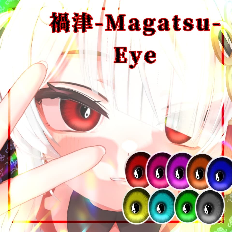 商品画像 1