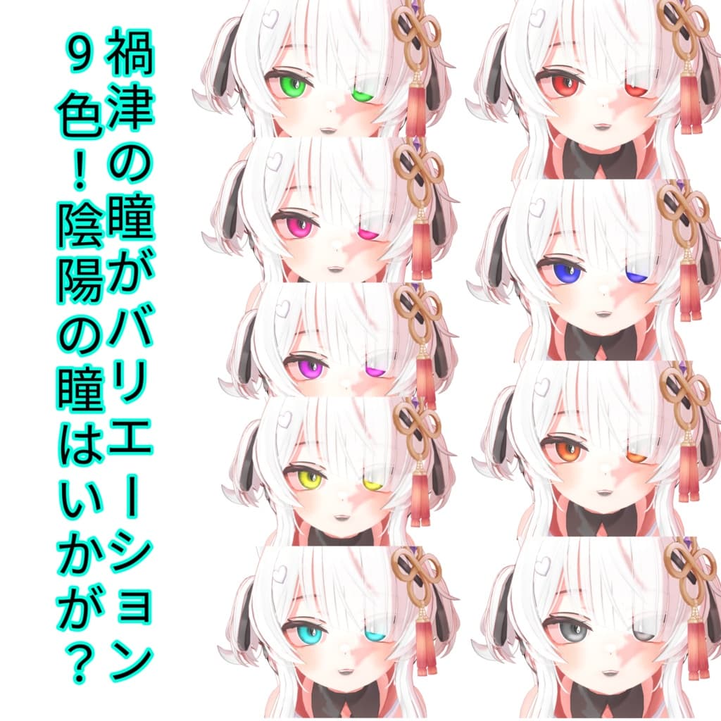 商品画像 2