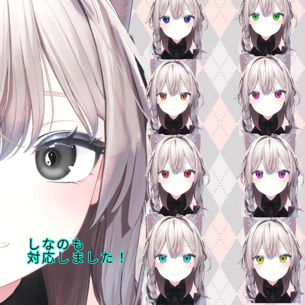 商品画像 3