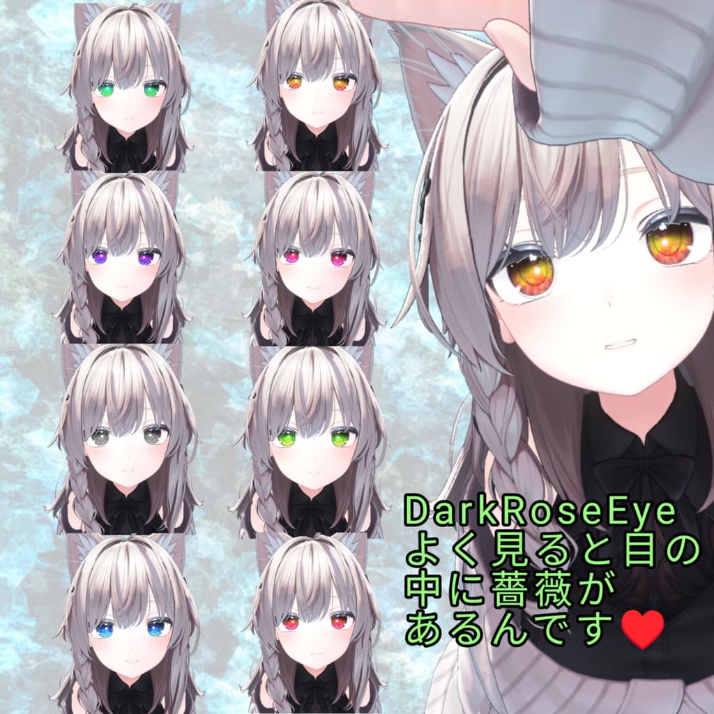 商品画像 2