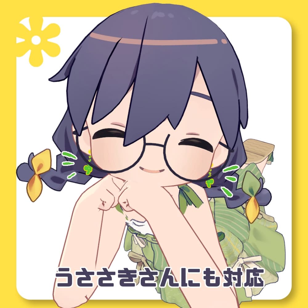 商品画像 3
