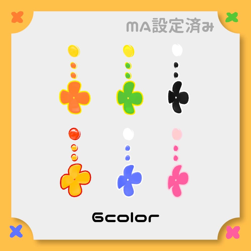 商品画像 2