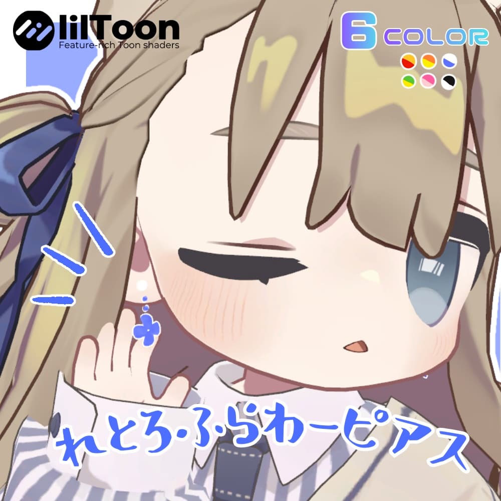 商品画像 1