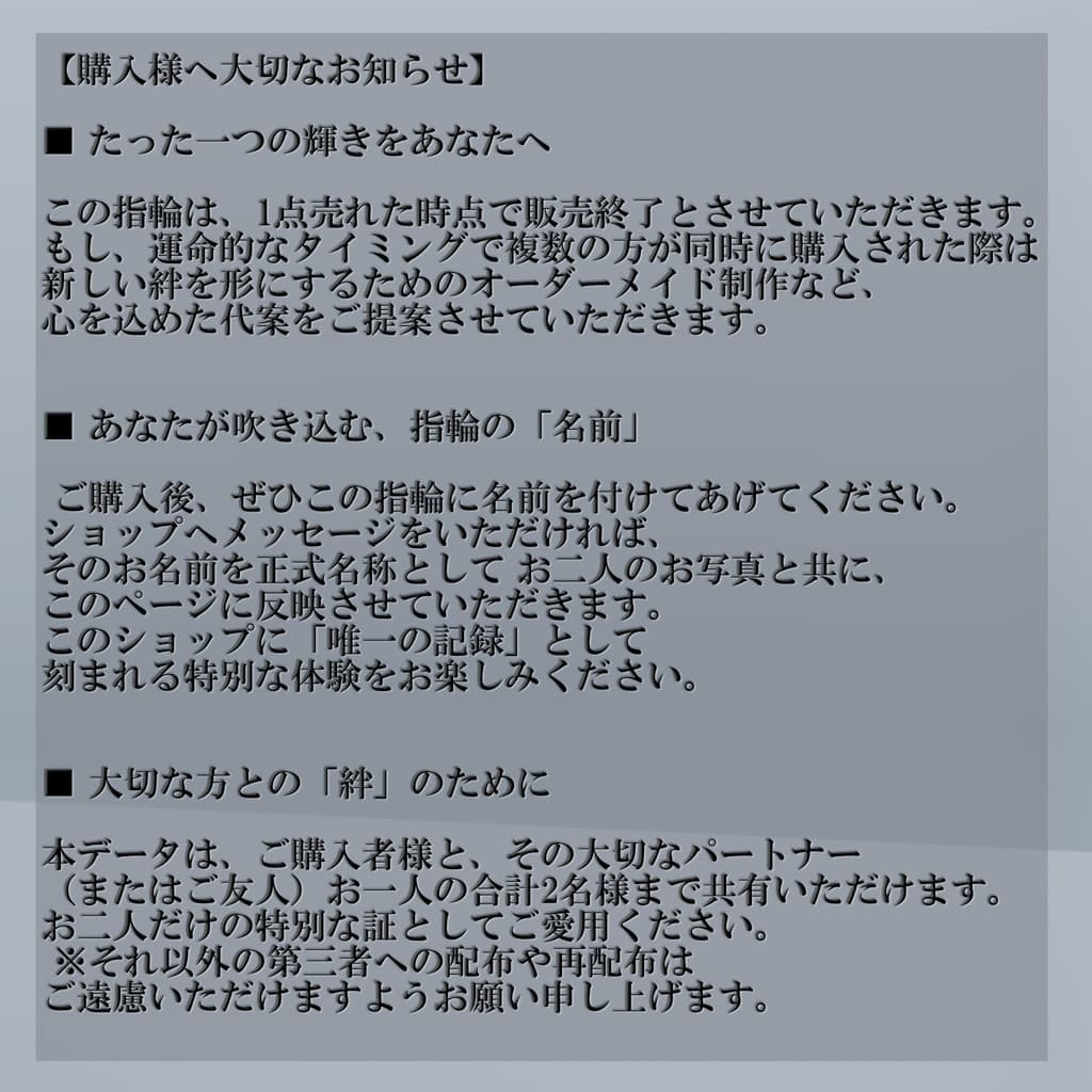 商品画像 2