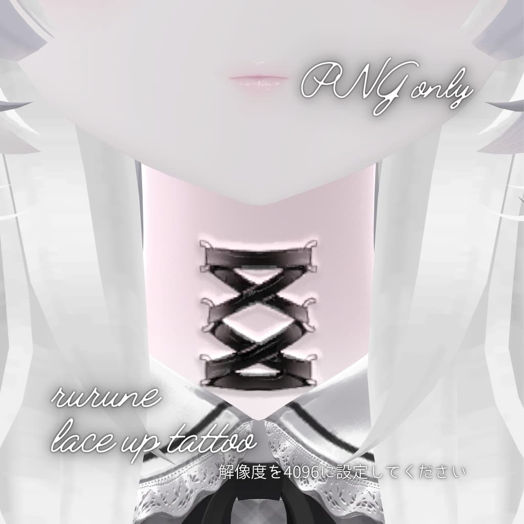 商品画像 2