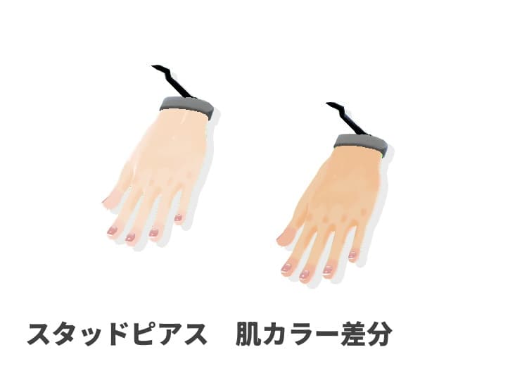 商品画像 4