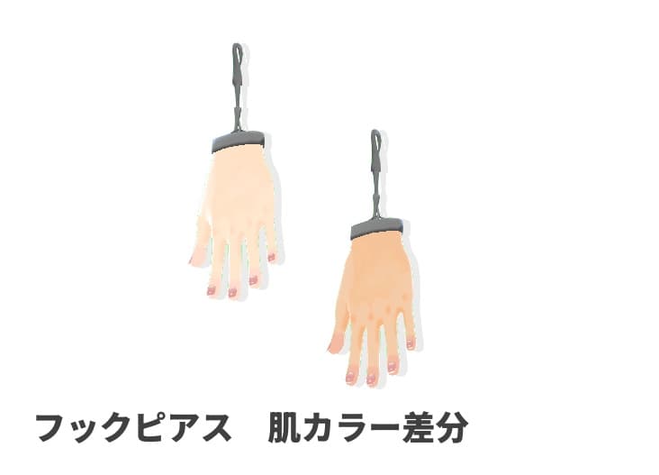 商品画像 5