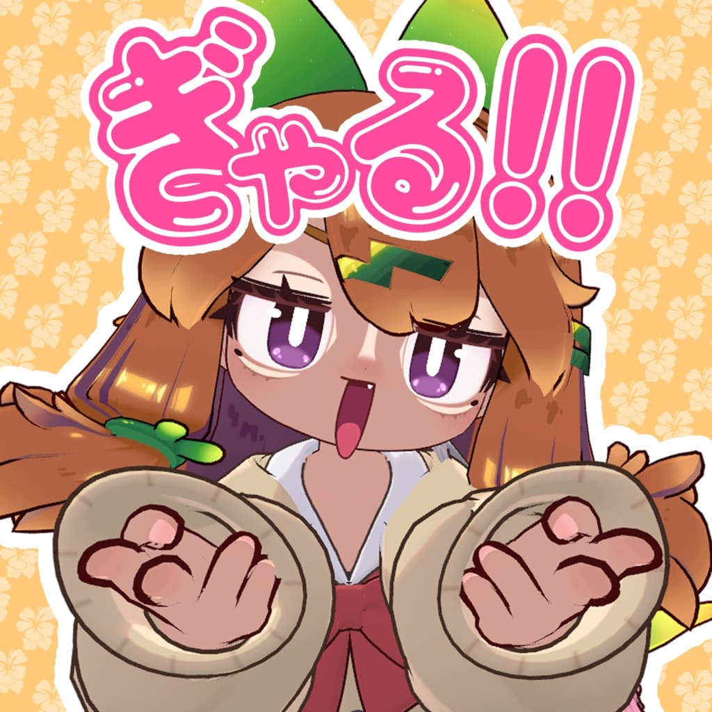 商品画像 2