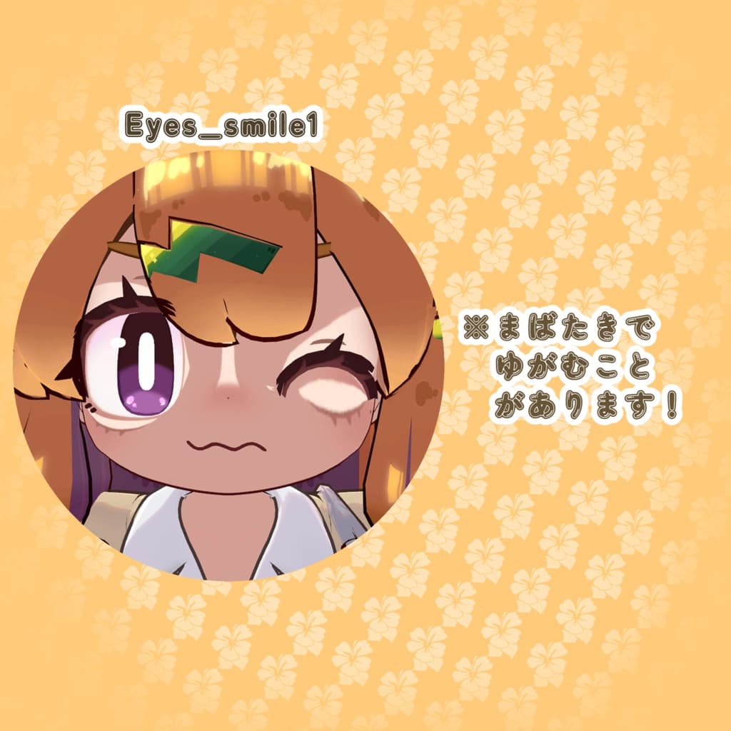 商品画像 4