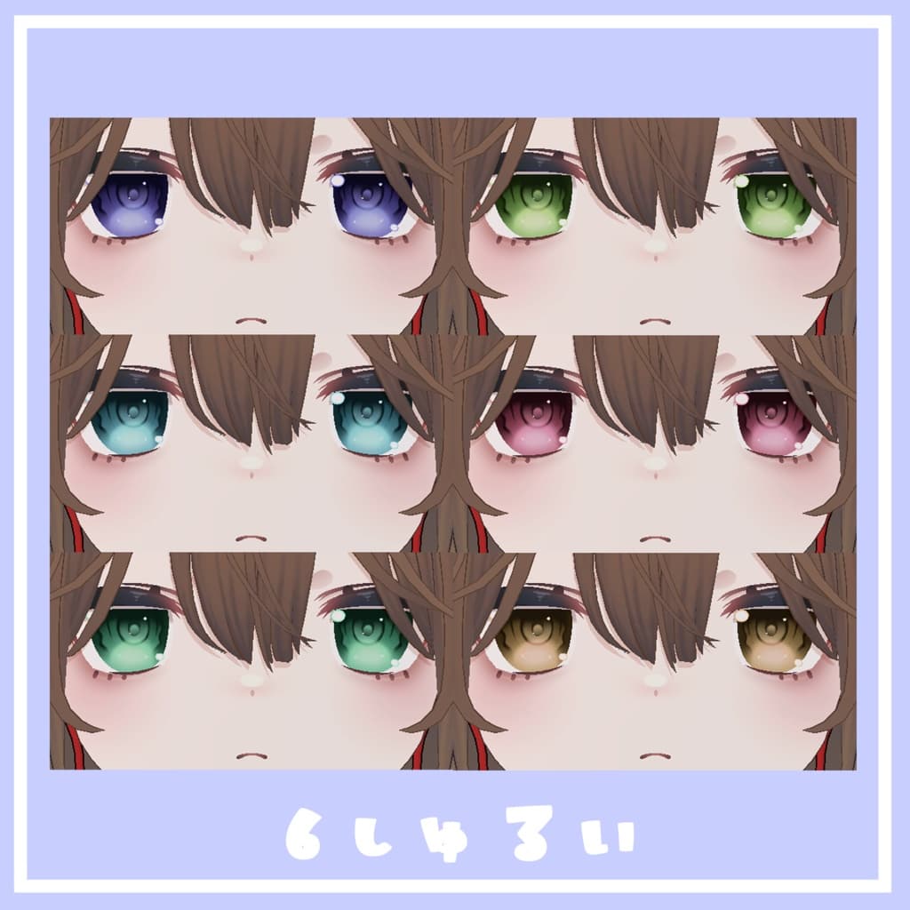 商品画像 2