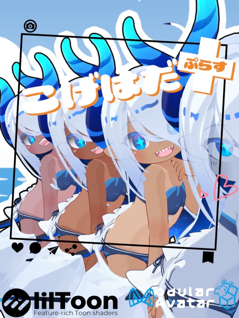 商品画像 2