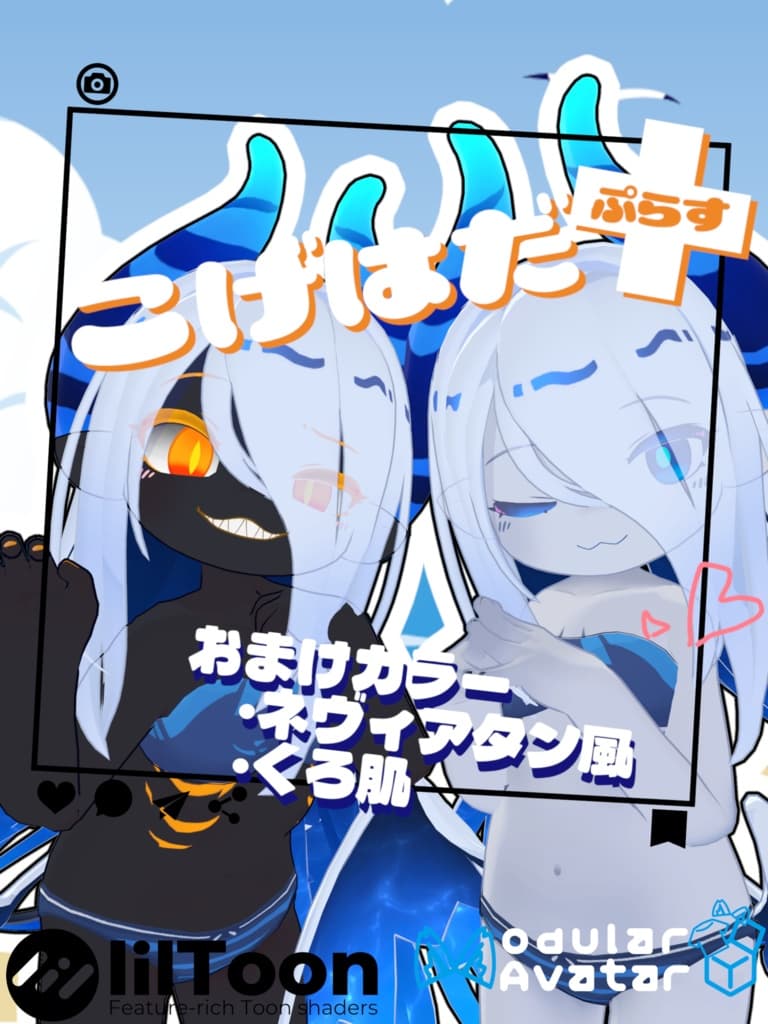 商品画像 3